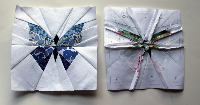 butterfly block detail